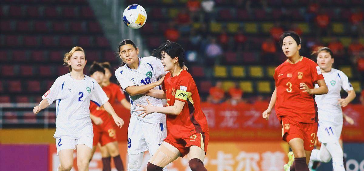 开云体育官方网站-2-1!4-0!女足亚洲杯:四强已出其二,中国女足险胜,挑战日本队